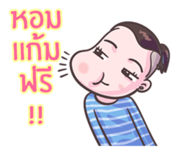 love friend sticker #8770852