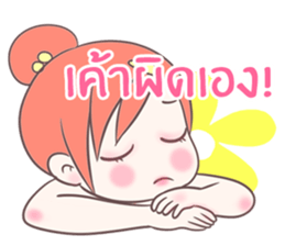 jinny happy sticker #8771220