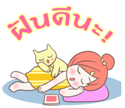 jinny happy sticker #8771226