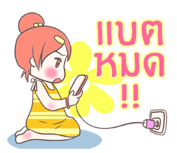 jinny happy sticker #8771227