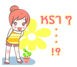 jinny happy sticker #8771234