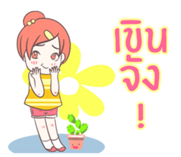 jinny happy sticker #8771235