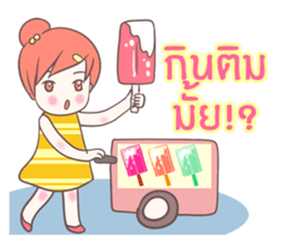 jinny happy sticker #8771240