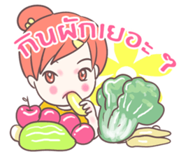 jinny happy sticker #8771241