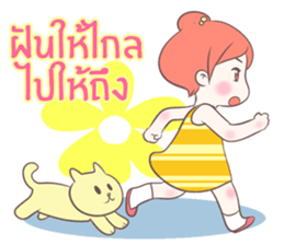 jinny happy sticker #8771245