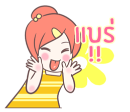 jinny happy sticker #8771252