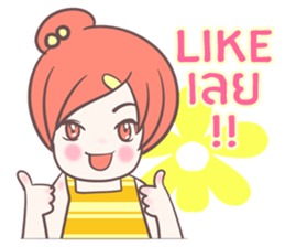 jinny happy sticker #8771253