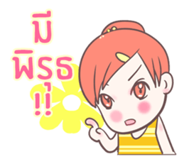 jinny happy sticker #8771254