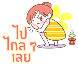 jinny happy sticker #8771255