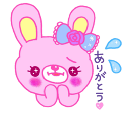 princess animal sticker #8771259