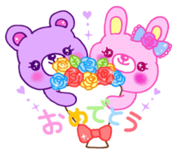 princess animal sticker #8771265