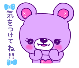 princess animal sticker #8771266