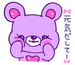 princess animal sticker #8771269