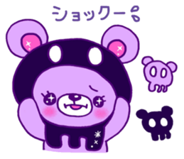 princess animal sticker #8771272