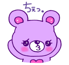 princess animal sticker #8771276