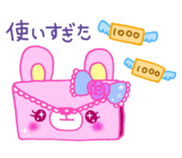 princess animal sticker #8771277