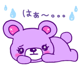 princess animal sticker #8771281