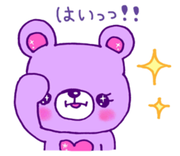 princess animal sticker #8771283