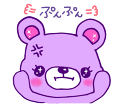 princess animal sticker #8771290