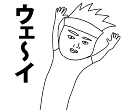 Fun people! sticker #8771619