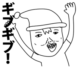 Fun people! sticker #8771621