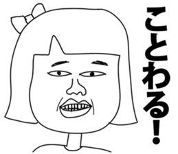 Fun people! sticker #8771622