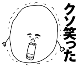 Fun people! sticker #8771623