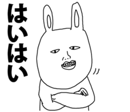 Fun people! sticker #8771636