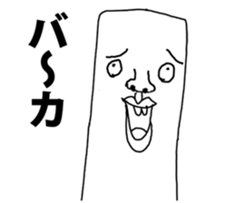 Fun people! sticker #8771638