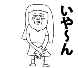 Fun people! sticker #8771639