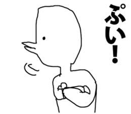 Fun people! sticker #8771642