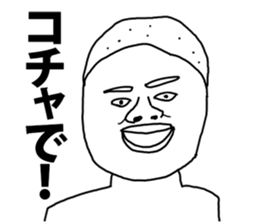 Fun people! sticker #8771644