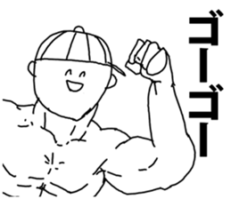 Fun people! sticker #8771645