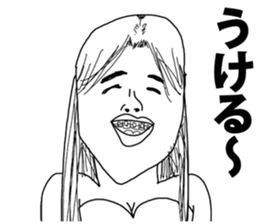 Fun people! sticker #8771646