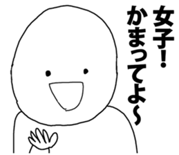 Fun people! sticker #8771649