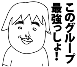 Fun people! sticker #8771654