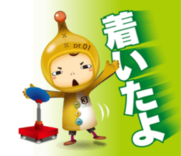 Character of magazine en. Reve and Lavie sticker #8771739