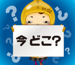Character of magazine en. Reve and Lavie sticker #8771740