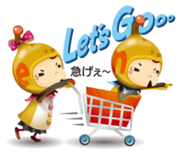 Character of magazine en. Reve and Lavie sticker #8771741