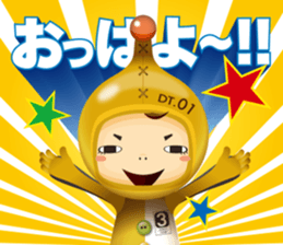 Character of magazine en. Reve and Lavie sticker #8771742