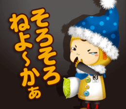 Character of magazine en. Reve and Lavie sticker #8771743