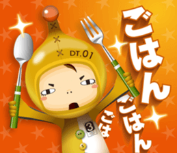 Character of magazine en. Reve and Lavie sticker #8771754