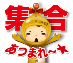 Character of magazine en. Reve and Lavie sticker #8771756