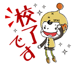 Character of magazine en. Reve and Lavie sticker #8771757