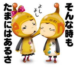 Character of magazine en. Reve and Lavie sticker #8771761