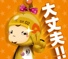 Character of magazine en. Reve and Lavie sticker #8771763