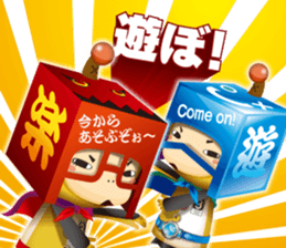 Character of magazine en. Reve and Lavie sticker #8771764