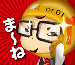Character of magazine en. Reve and Lavie sticker #8771765