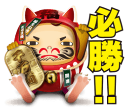 Character of magazine en. Reve and Lavie sticker #8771768