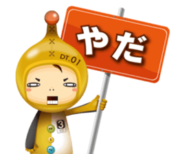 Character of magazine en. Reve and Lavie sticker #8771770